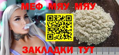 MDMA Premium VHQ Заводоуковск