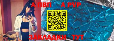 MDMA Premium VHQ Заводоуковск