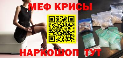 MDMA Premium VHQ Заводоуковск