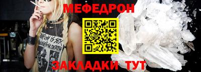 MDMA Premium VHQ Заводоуковск