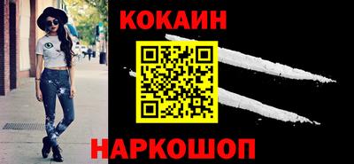 а пвп мука Жуковский