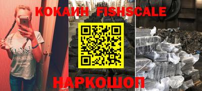 таблы Заволжье