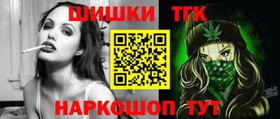 MDMA Premium VHQ Заводоуковск