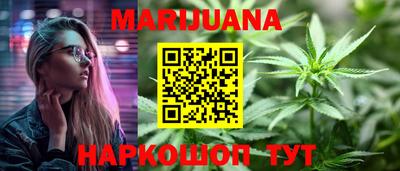 а пвп мука Жуковский