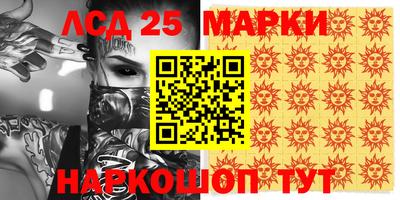 MDMA Premium VHQ Заводоуковск