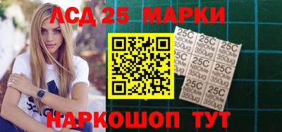 таблы Заволжье
