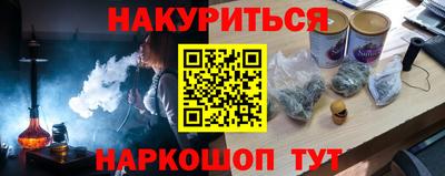 MDMA Premium VHQ Заводоуковск