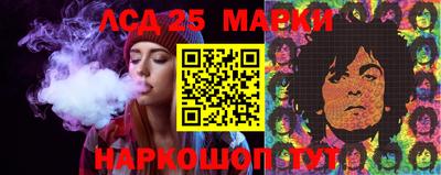 MDMA Premium VHQ Заводоуковск