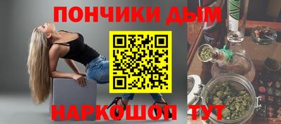 таблы Заволжье