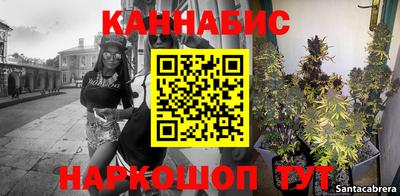 таблы Заволжье