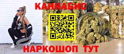 а пвп мука Жуковский