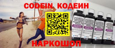 а пвп мука Жуковский