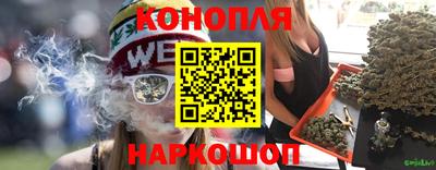 MDMA Premium VHQ Заводоуковск