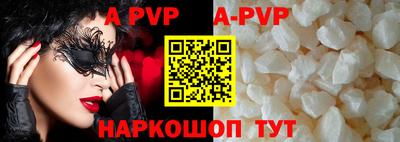 MDMA Premium VHQ Заводоуковск
