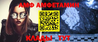 а пвп мука Жуковский