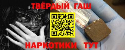 а пвп мука Жуковский