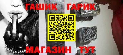 MDMA Premium VHQ Заводоуковск