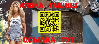 а пвп мука Жуковский