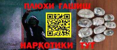 MDMA Premium VHQ Заводоуковск