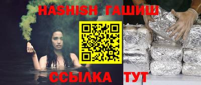 а пвп мука Жуковский