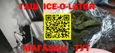 а пвп мука Жуковский