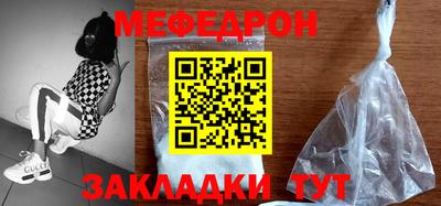MDMA Premium VHQ Заводоуковск