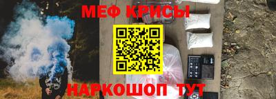 MDMA Premium VHQ Заводоуковск